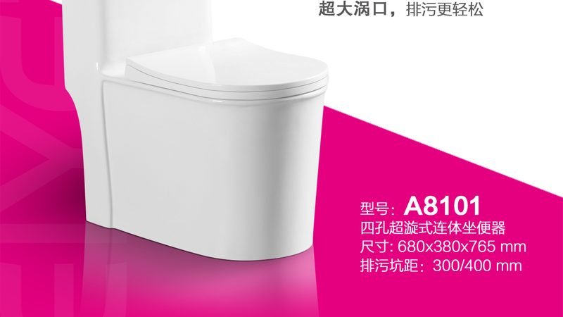 酒店卫浴五金定制生产厂家