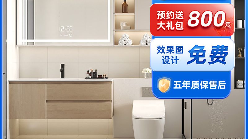 浴缸选购：如何从性价比出发，挑选合适的品牌**