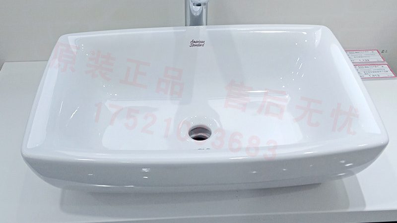 智能马桶材质揭秘：如何挑选耐用之选**
