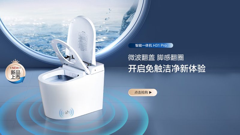 工装卫浴验收，这几点你注意了吗？**